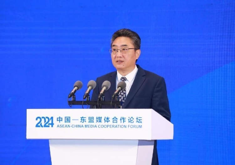 史忠俊致辭。中國外文局供圖