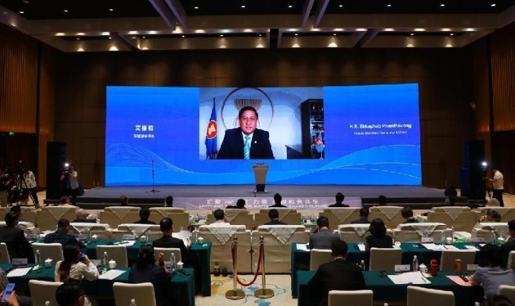  艾格帕視頻致辭。中國外文局供圖