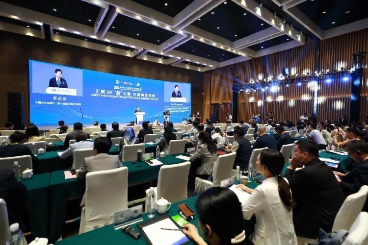 論壇現(xiàn)場。中國外文局供圖