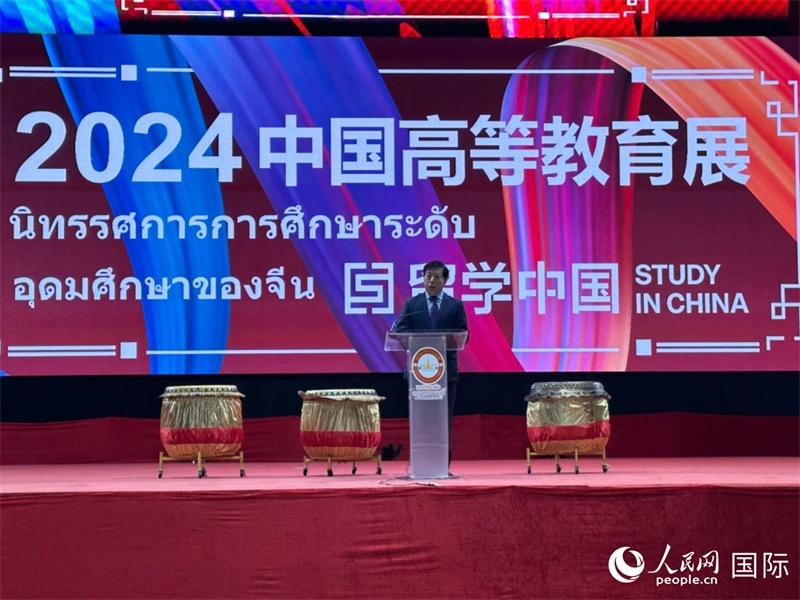 中國駐泰國大使韓志強(qiáng)致辭。人民網(wǎng)記者 簡承淵攝