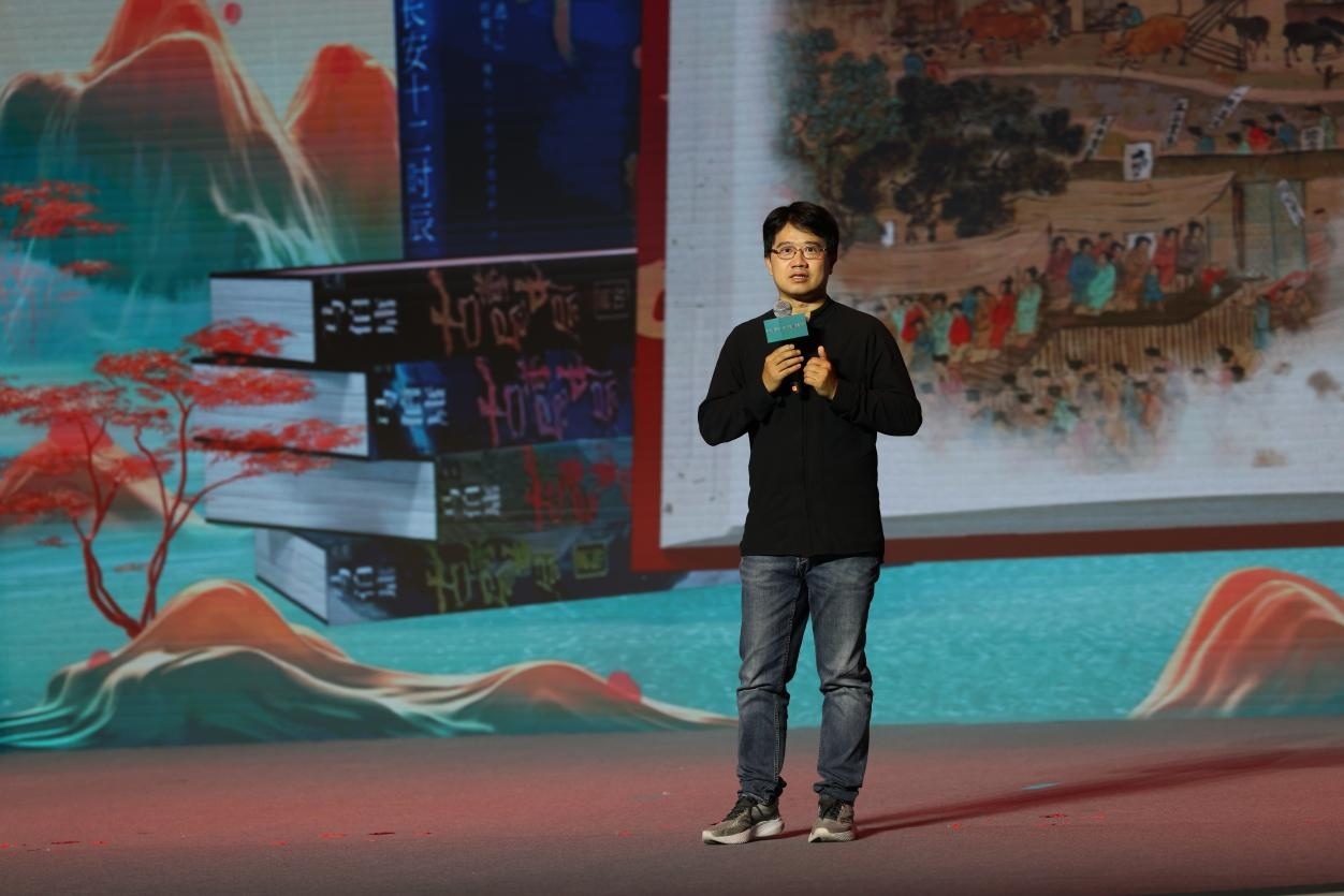 作家馬伯庸現(xiàn)場講述。