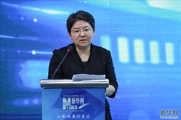 教育部教育技術與資源發(fā)展中心（中央電化教育館）黨委書記、主任李萍致辭