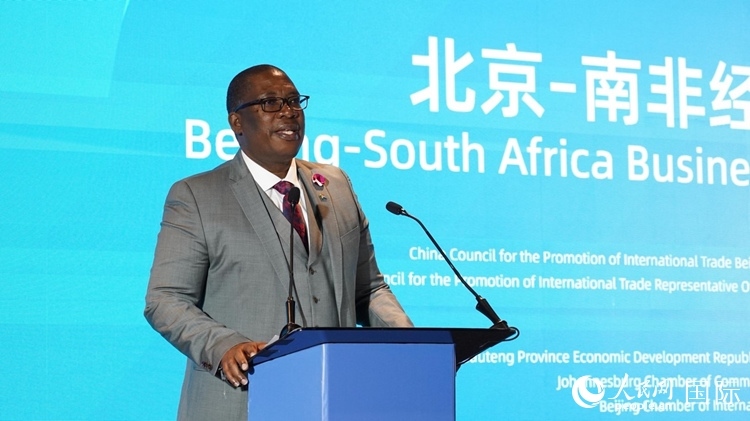 勒蘇非省長致辭。人民網(wǎng) 劉暢攝