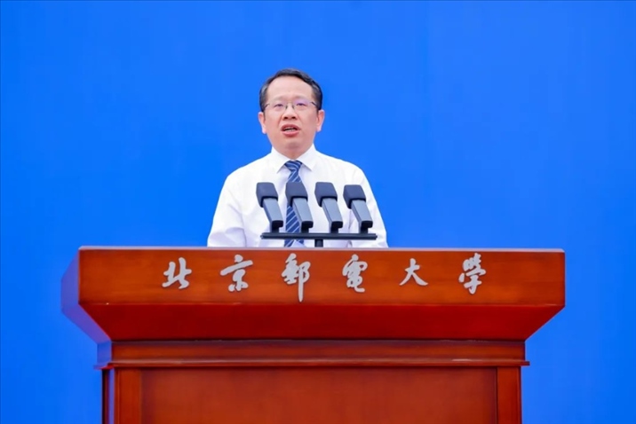 北京郵電大學校長徐坤發(fā)表講話。校方供圖