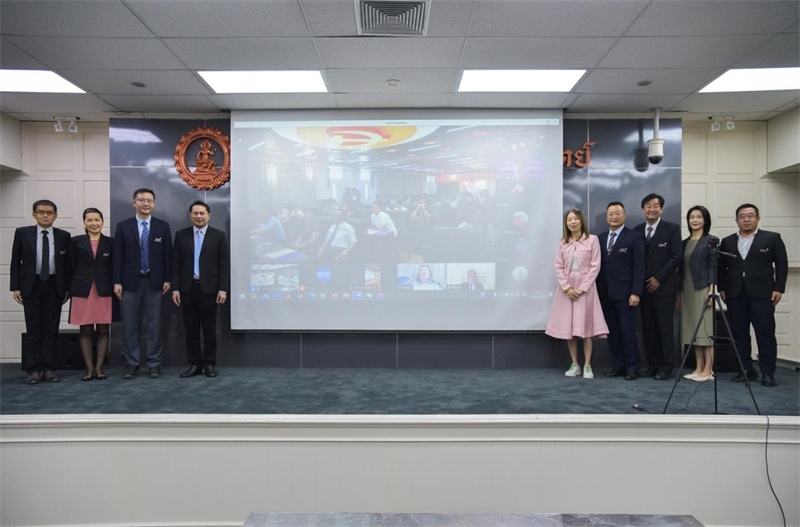 泰國博仁大學會場。中泰文化教育研究中心供圖