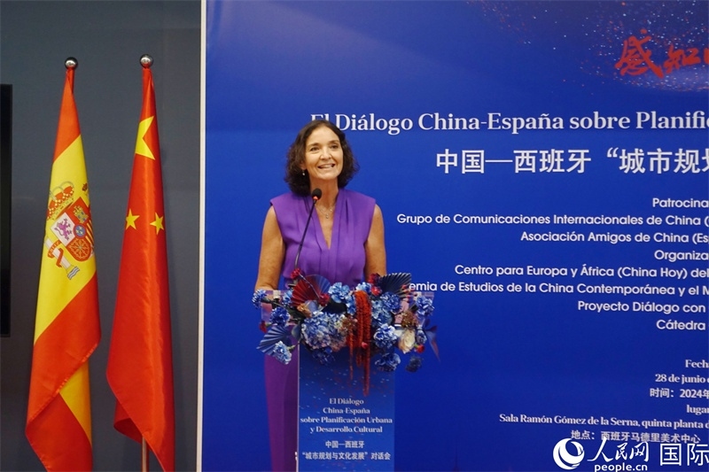 馬德里議會社工黨發(fā)言人，西班牙前工業(yè)、貿(mào)易及旅游大臣瑪利亞·伊列拉在致辭。范劍青攝