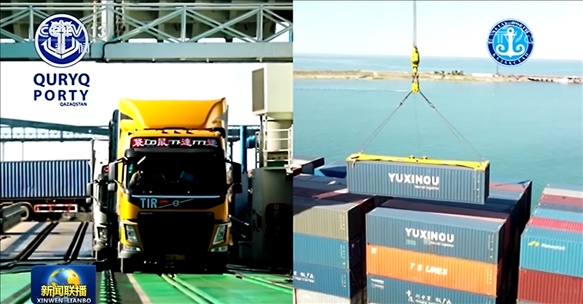 △ 2024年7月3日，中哈兩國元首通過大屏幕觀看車輛登船、集裝箱裝船等實時情況。（新聞聯(lián)播截圖）