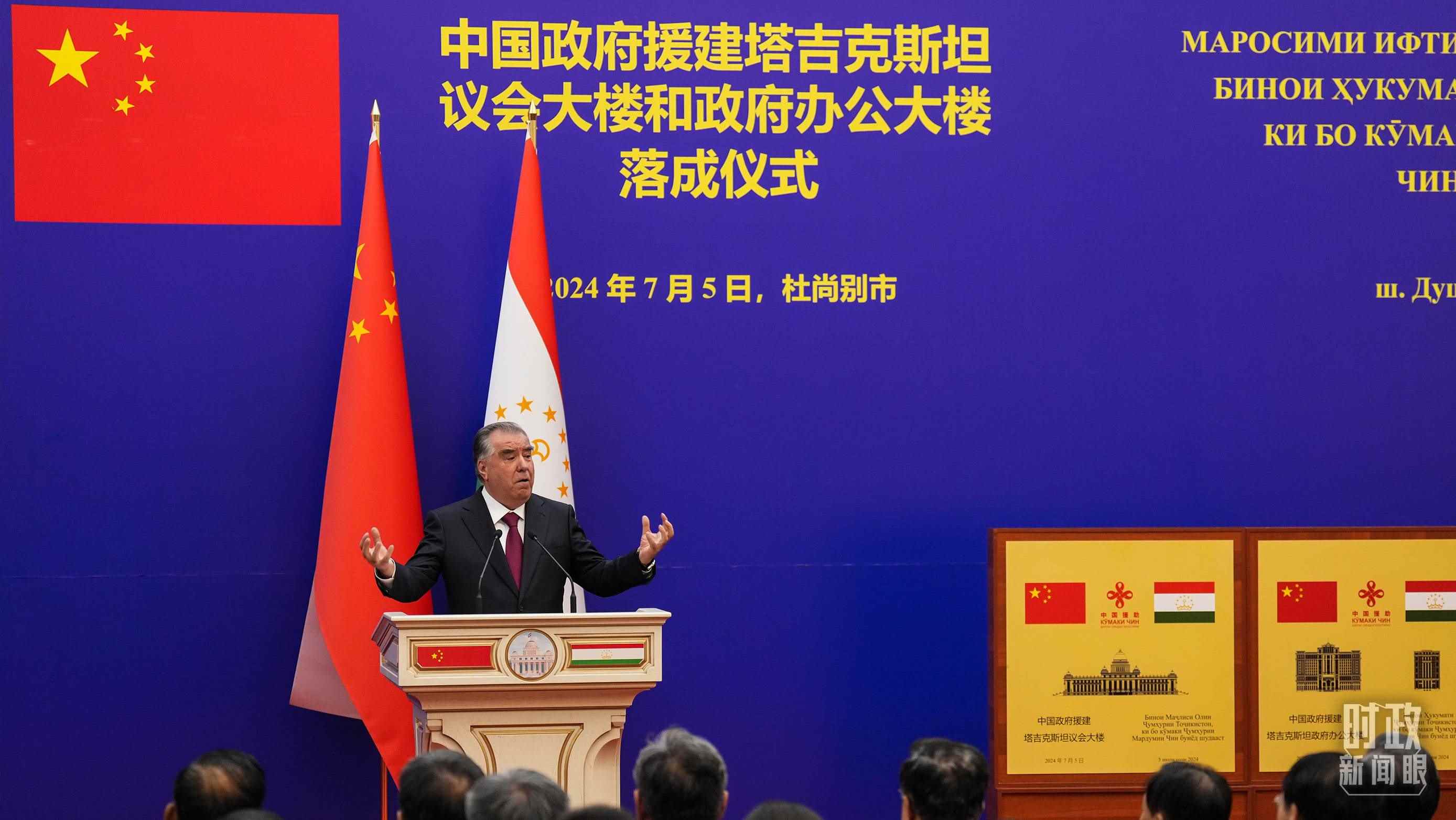 △拉赫蒙總統(tǒng)在落成儀式現(xiàn)場。（總臺記者李晉拍攝）