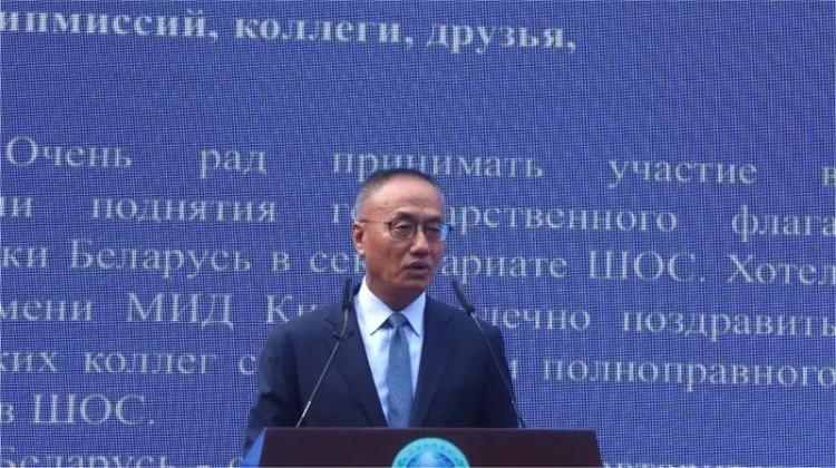 外交部副部長(zhǎng)陳曉東出席活動(dòng)并致辭。主辦方供圖