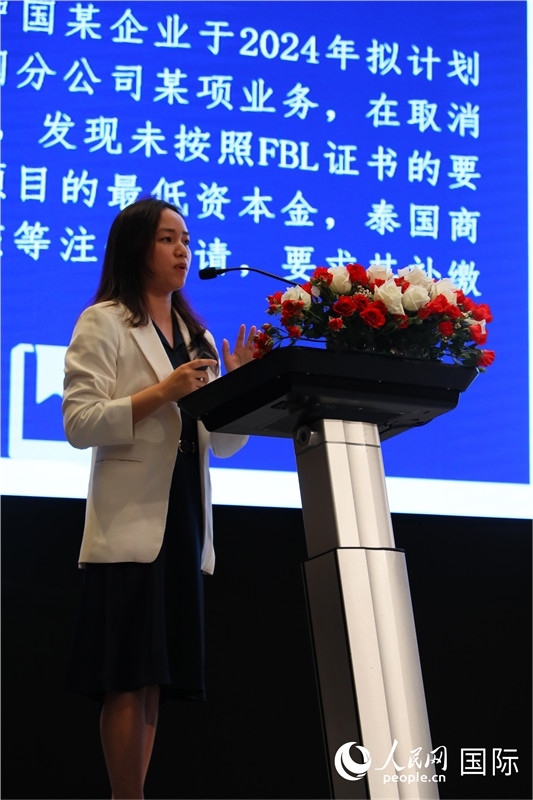 講座現(xiàn)場。人民網(wǎng)記者 簡承淵攝