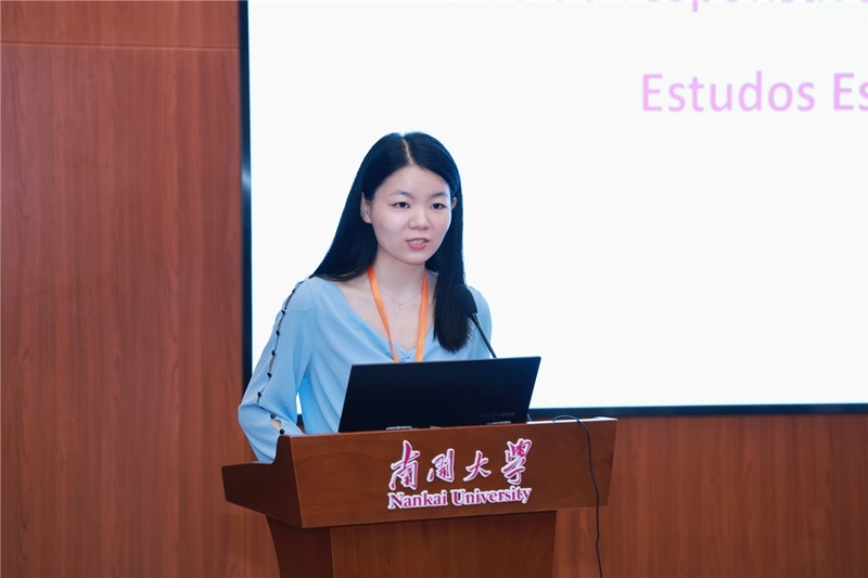 南開大學(xué)外國語學(xué)院葡語系負(fù)責(zé)人胡婧致閉幕詞。南開大學(xué)供圖