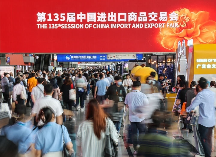 這是2024年4月15日拍攝的第135屆廣交會(huì)會(huì)場(chǎng)。新華社記者 劉大偉 攝