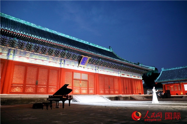 “光影北京——2024世界燈光師大會(huì)”開幕式現(xiàn)場。人民網(wǎng)記者 趙益普攝