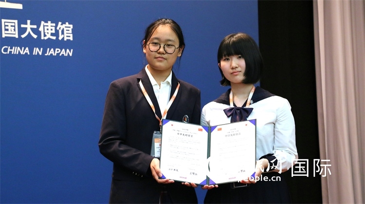 中日小大使共同發(fā)表友好宣言。人民網(wǎng) 許可攝