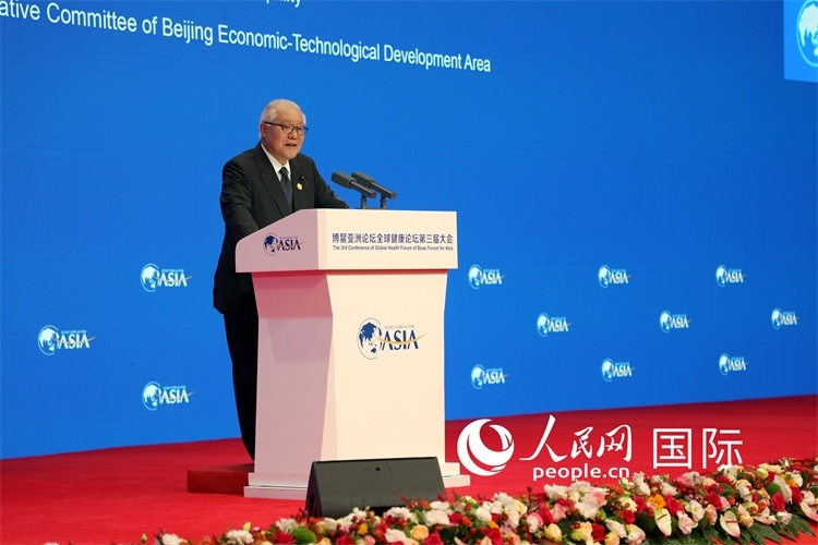 日本厚生勞動(dòng)大臣武見敬三在開幕式上致辭。人民網(wǎng)記者趙益普攝