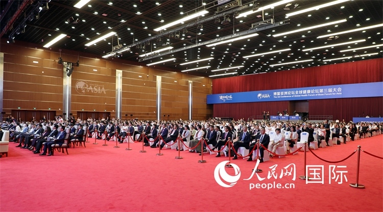 博鰲亞洲論壇全球健康論壇第三屆大會(huì)開幕式現(xiàn)場(chǎng)。人民網(wǎng)記者趙益普攝