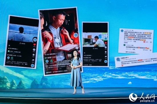 張懷予分享“挖姜男孩”故事報(bào)道感受。人民網(wǎng)攝