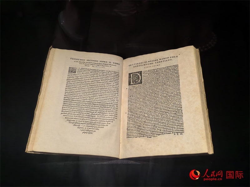 展覽“傳奇之旅：馬可·波羅與絲綢之路上的世界”展品。人民網(wǎng) 馮雨欣攝