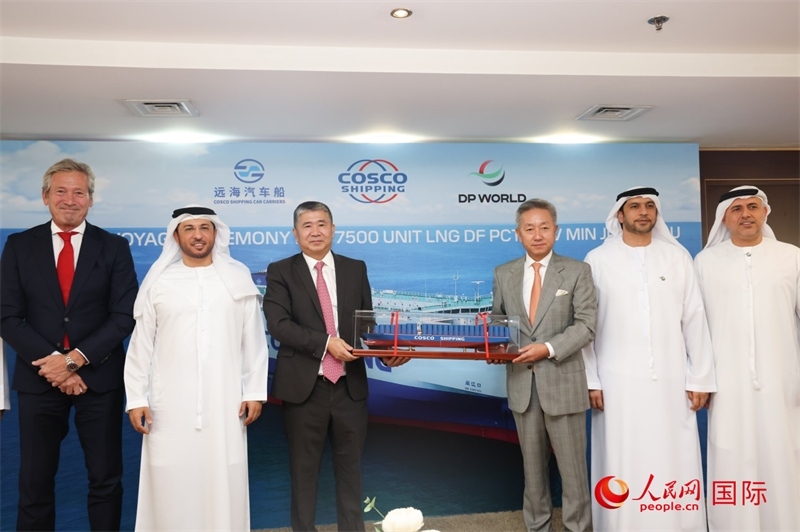 “閩江口”輪首航儀式現(xiàn)場。人民網(wǎng)記者 任皓宇攝