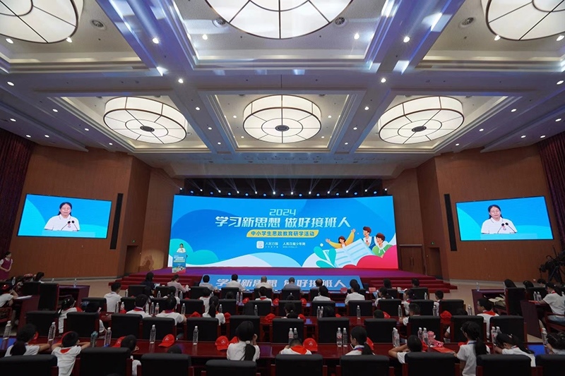 活動現(xiàn)場。人民網記者 趙晨攝