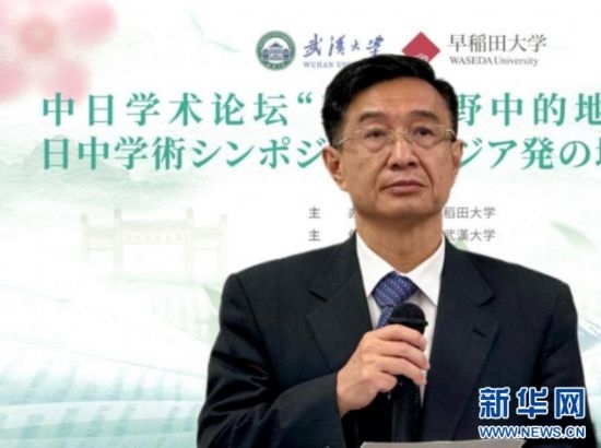 圖為中國駐日本大使館教育處公使銜參贊杜柯偉發(fā)表致辭。（武漢大學供圖）