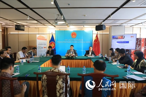 活動現(xiàn)場。人民網(wǎng)記者 李培松攝