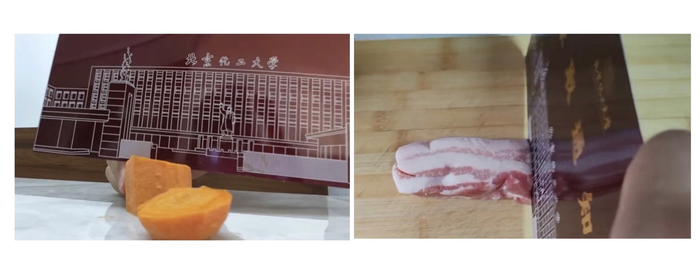 北化學生測評錄取通知書。