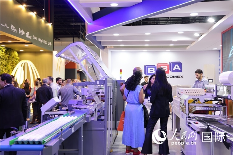 巴西國(guó)際動(dòng)物蛋白展覽會(huì)現(xiàn)場(chǎng)。人民網(wǎng)記者 時(shí)元皓攝