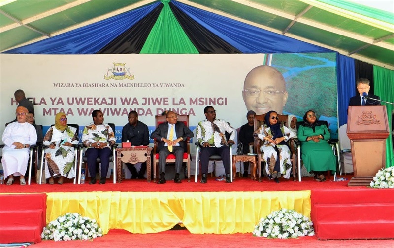 簽約儀式現(xiàn)場。主辦方供圖