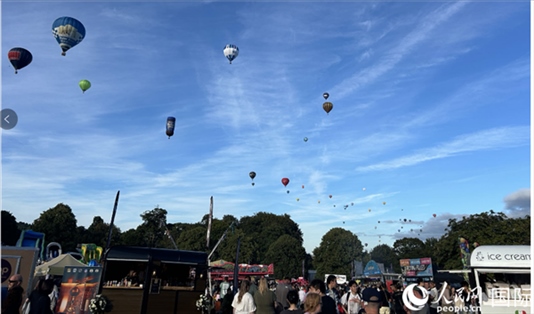 布里斯托國際熱氣球節(jié)現(xiàn)場。人民網(wǎng)記者 余穎攝