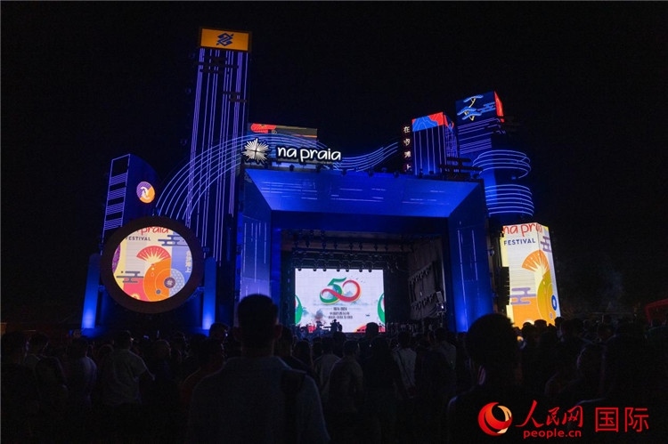 活動現(xiàn)場。人民網(wǎng)記者 宋亦然攝