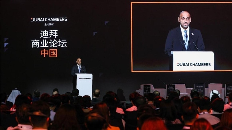 迪拜商業(yè)論壇中國站活動(dòng)開幕式現(xiàn)場(chǎng)。迪拜商會(huì)供圖