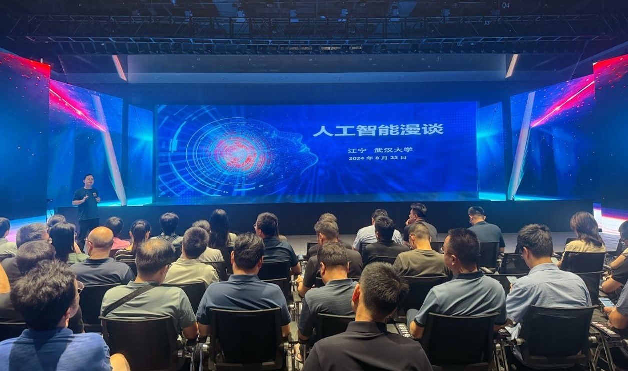 人民網(wǎng)“夢(mèng)幻靈境”AI展演中心。人民網(wǎng) 王戰(zhàn)雄攝