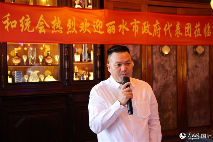 巴西和統(tǒng)會(huì)會(huì)長(zhǎng)張小春在座談會(huì)上致辭。人民網(wǎng)記者 陳海琪攝