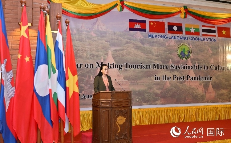 馬珈大使發(fā)表致辭。人民網(wǎng)記者 謝佳君攝