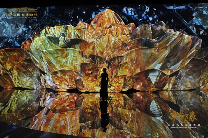 “華彩萬象——石窟藝術(shù)沉浸體驗”現(xiàn)場。國家博物館供圖