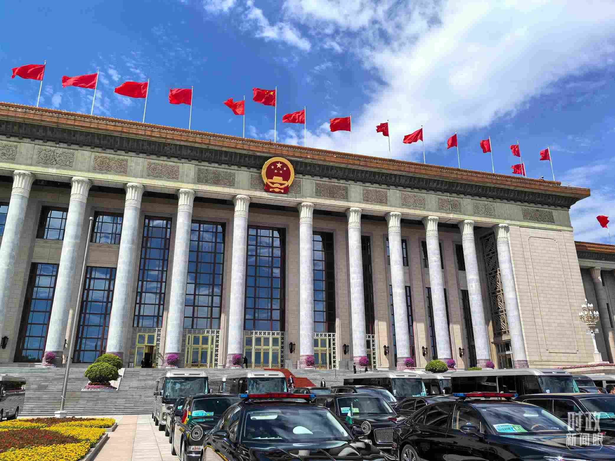  △9月5日上午，中非合作論壇北京峰會(huì)開(kāi)幕式在北京人民大會(huì)堂舉行。（總臺(tái)央視記者劉瑞琳拍攝）