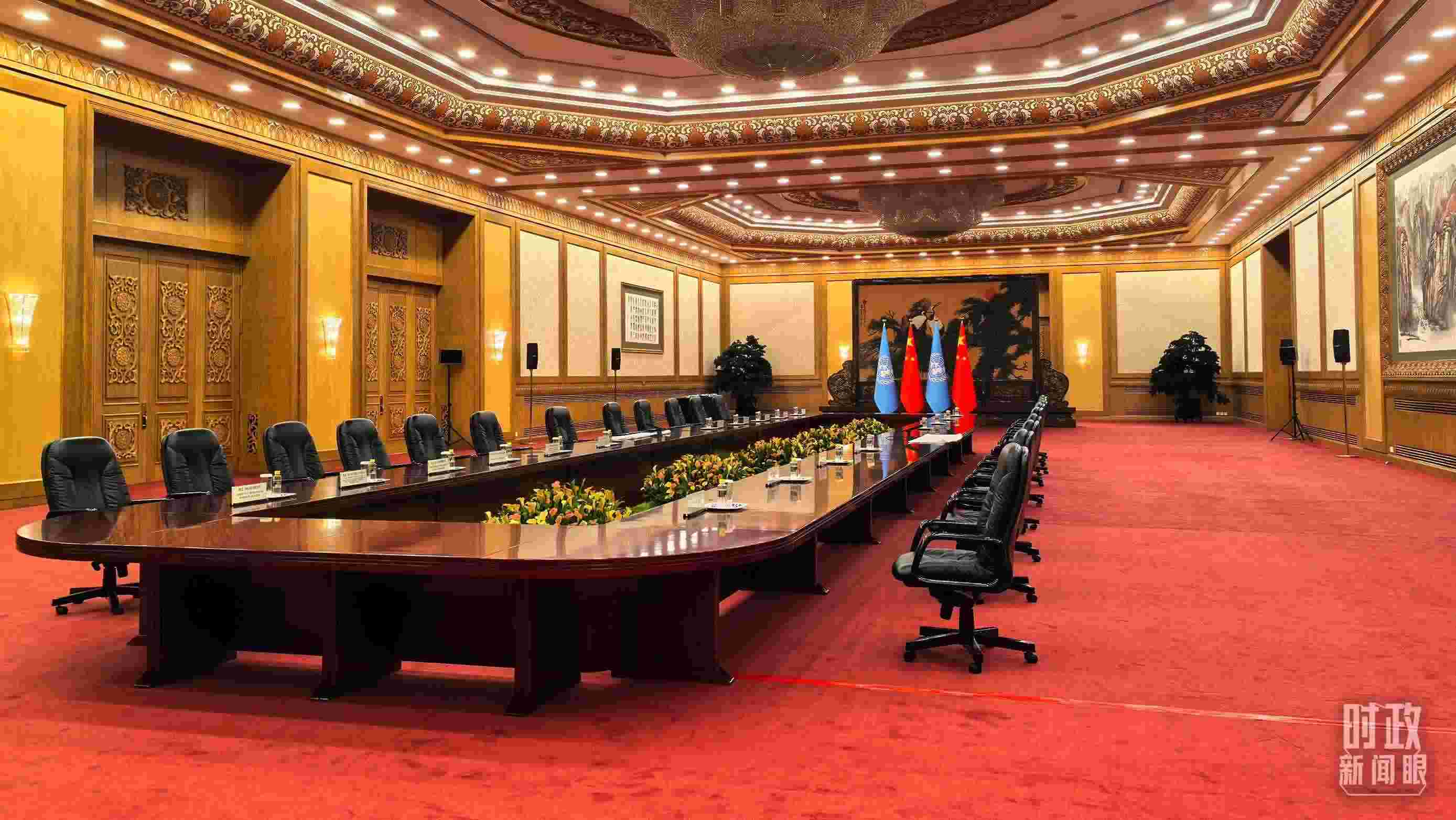  △同聯(lián)合國(guó)秘書(shū)長(zhǎng)古特雷斯的會(huì)見(jiàn)會(huì)場(chǎng)，這是開(kāi)始前的場(chǎng)景。（總臺(tái)央視記者劉瑞琳拍攝）