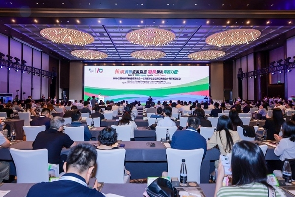 活動現(xiàn)場。（受訪者供圖）