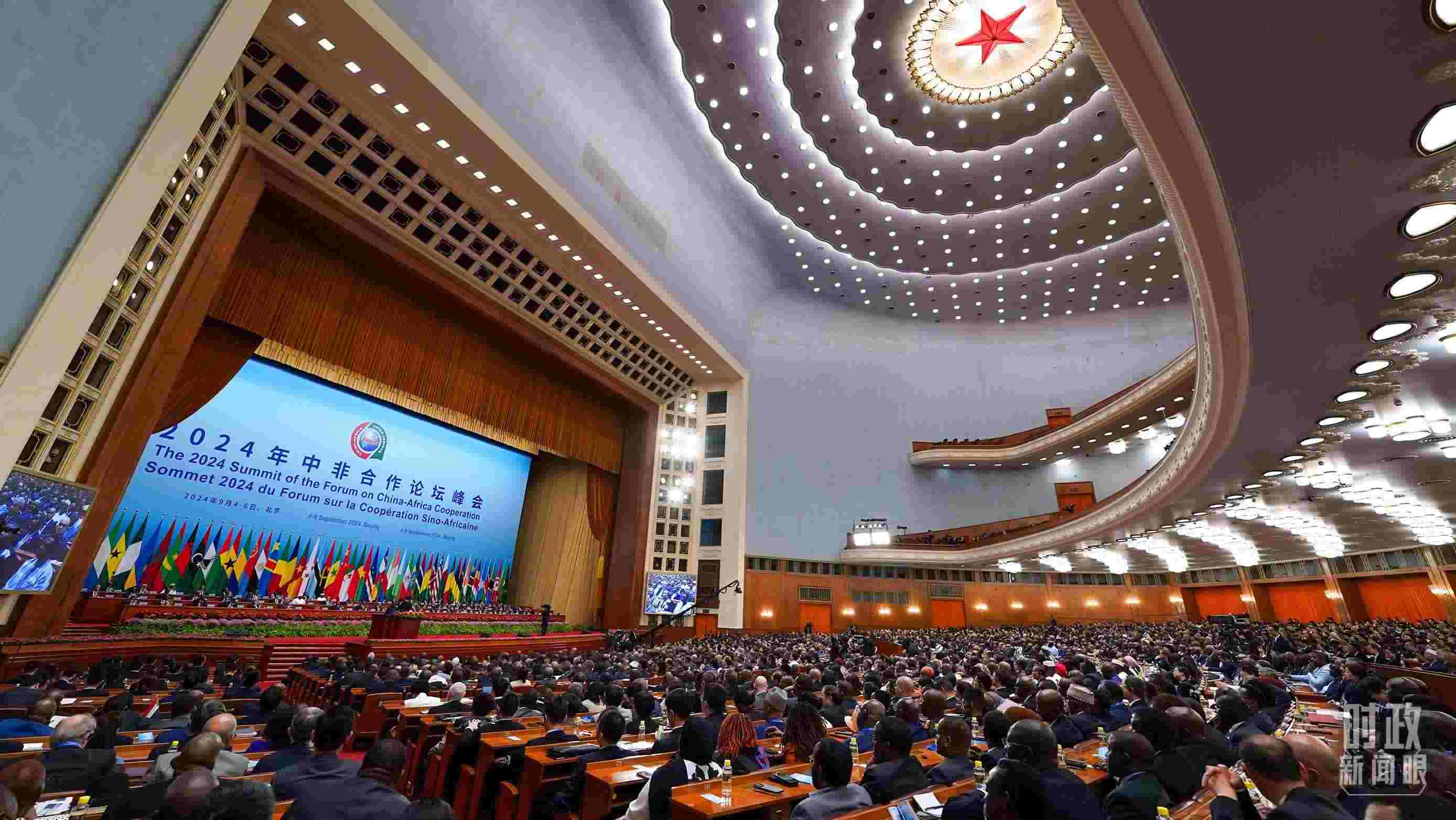 2024年中非合作論壇峰會(huì)開幕式現(xiàn)場。（總臺(tái)記者李晉拍攝）