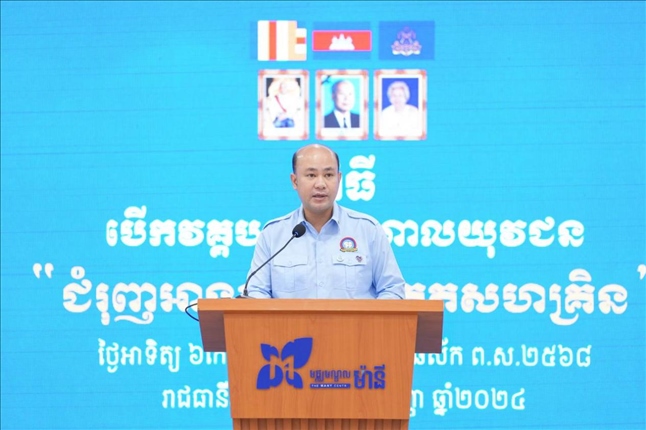 洪瑪尼在開幕式致辭?；顒?dòng)主辦方供圖