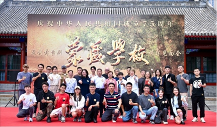 媒體見面會(huì)現(xiàn)場(chǎng)。王曉溪攝