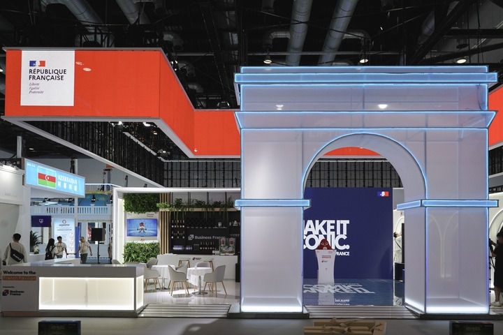 2024年9月11日在國家會議中心拍攝的主賓國法國展館。新華社記者 曹夢瑤 攝