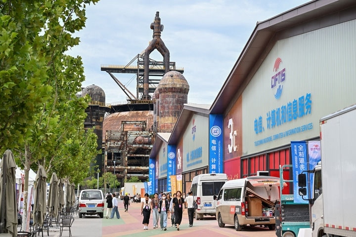 這是2024年9月11日拍攝的服貿會首鋼園區(qū)。新華社記者 李鑫 攝