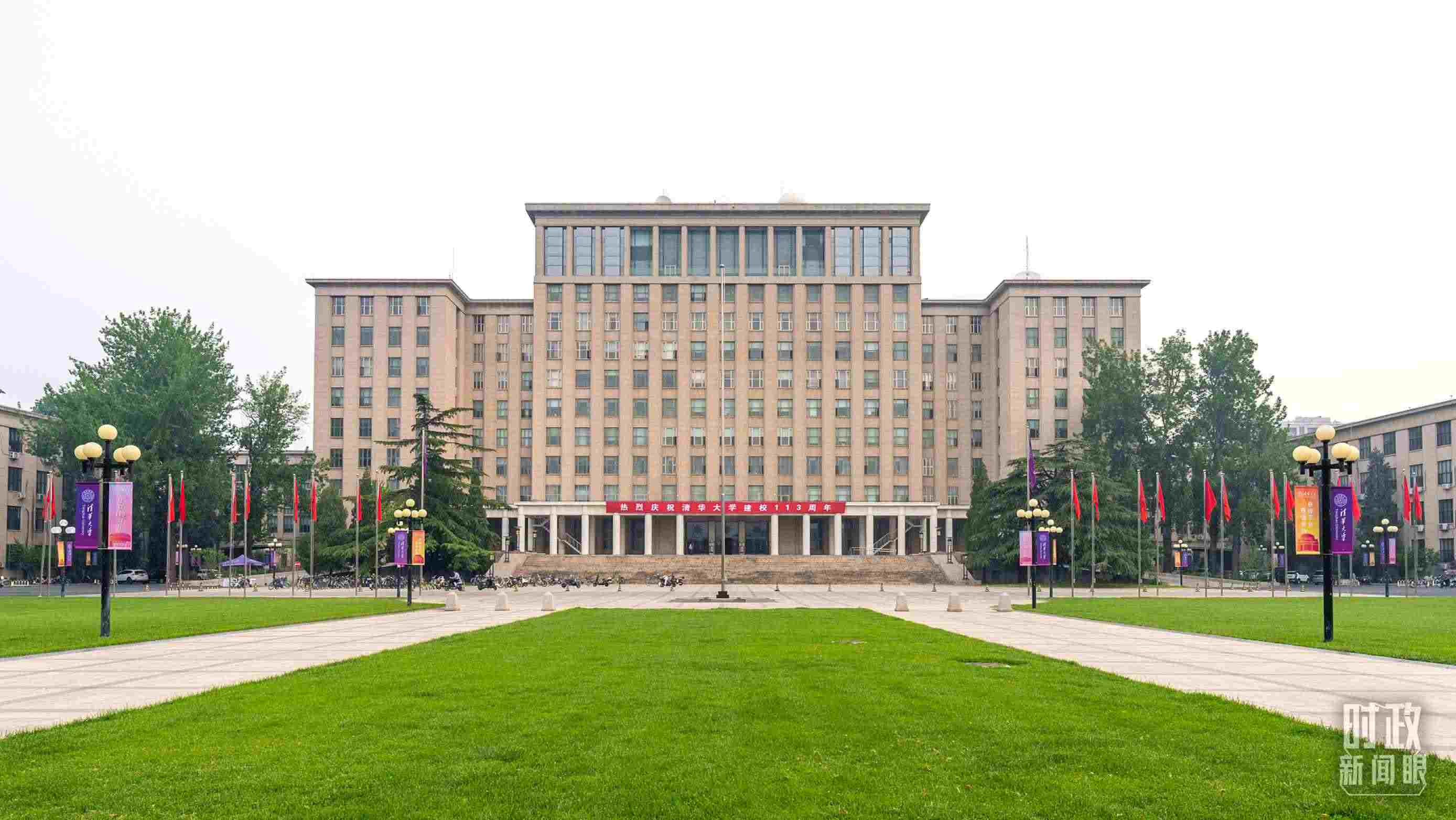  △2024年6月上旬，習(xí)近平給清華大學(xué)教授姚期智回信，勉勵(lì)他推動(dòng)學(xué)科交叉與前沿創(chuàng)新。（圖/視覺中國(guó)）