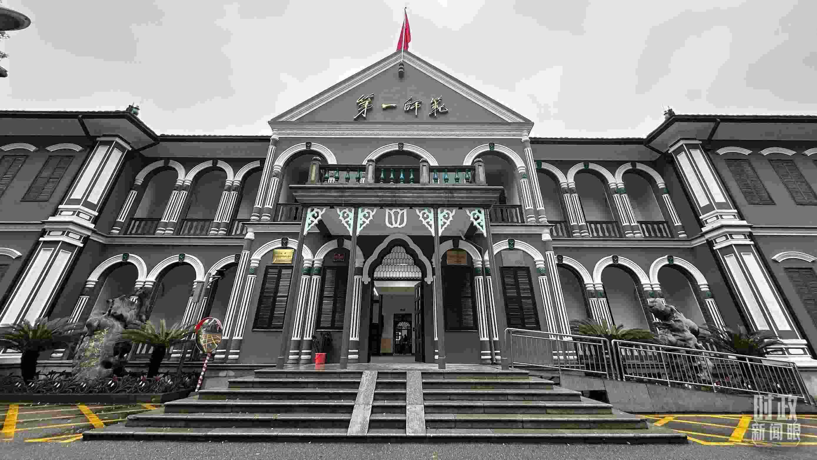  △2024年3月，習(xí)近平來到湖南第一師范學(xué)院（城南書院校區(qū)）考察。當(dāng)時(shí)他說，國(guó)家要強(qiáng)大，必須辦好教育。（總臺(tái)央視記者覃思拍攝）