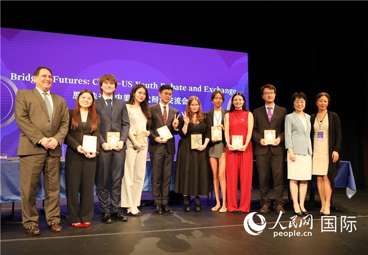 3、當天還舉行了以“中美青年未來說”為主題的中美“Z世代”辯論交流會。 人民網(wǎng)記者 李志偉攝