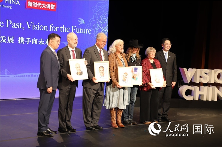 1、當天的演講嘉賓講述了中美友好故事。 人民網(wǎng)記者 李志偉攝