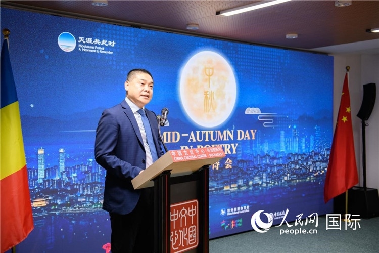 貴州省文化和旅游廳宣傳推廣與交流合作處處長(zhǎng)張美彪致辭。傅永山攝