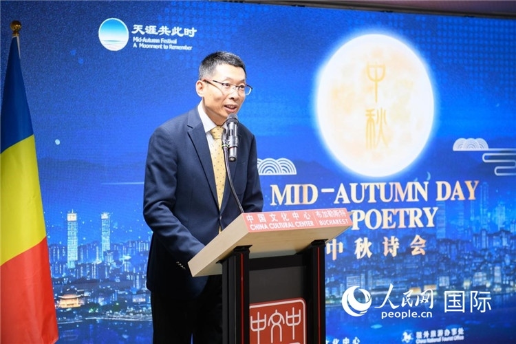 布加勒斯特中國(guó)文化中心主任徐寧波致辭。傅永山攝